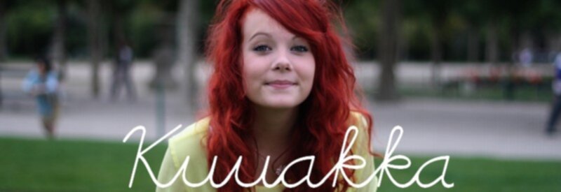 kuuakka